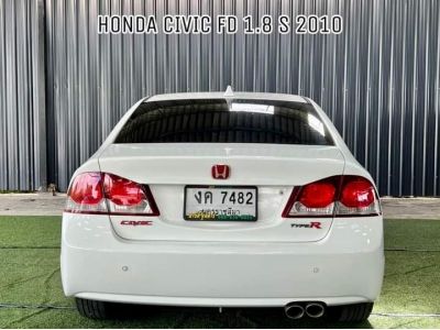 Honda Civic 1.8S A/T ปี 2010 รูปที่ 3